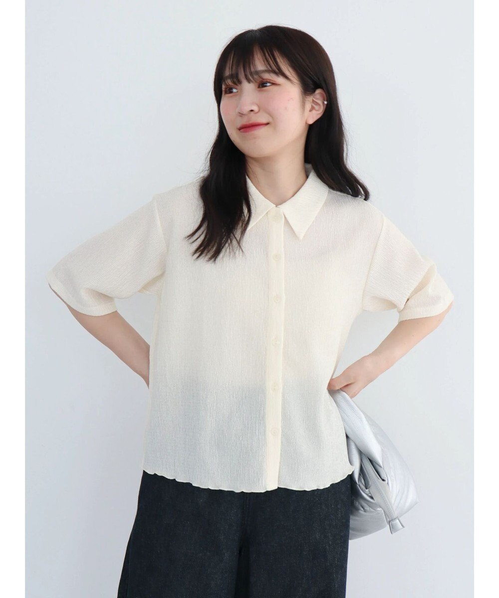 Green Parks BEST PRICE 表面カット衿付シャツ 