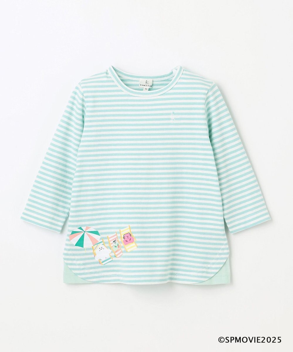 組曲 KIDS 【80-100㎝】シナぷしゅトロピカルボーダー Tシャツ 