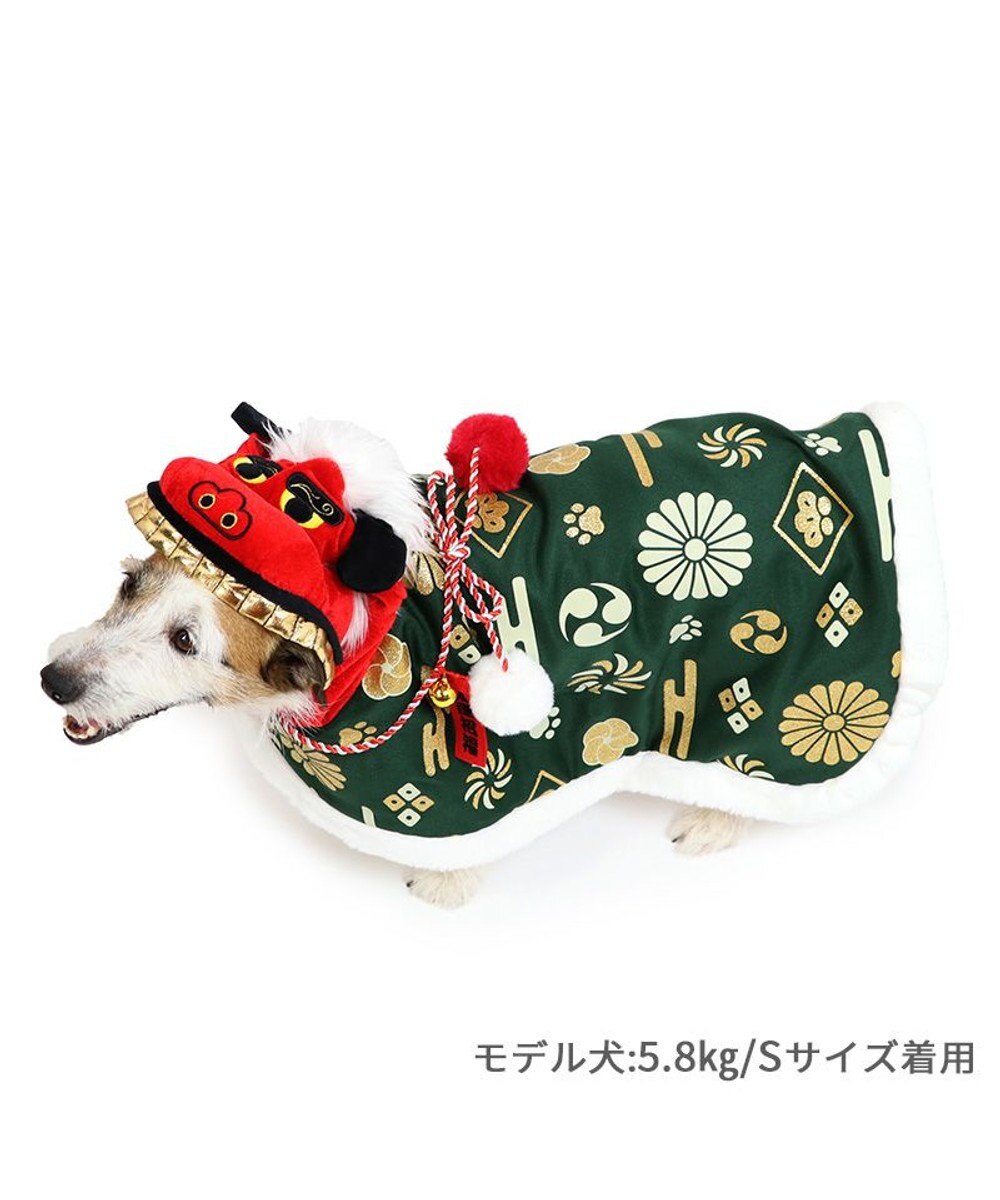 PET PARADISE ペットパラダイス 獅子舞 コート 小型犬 