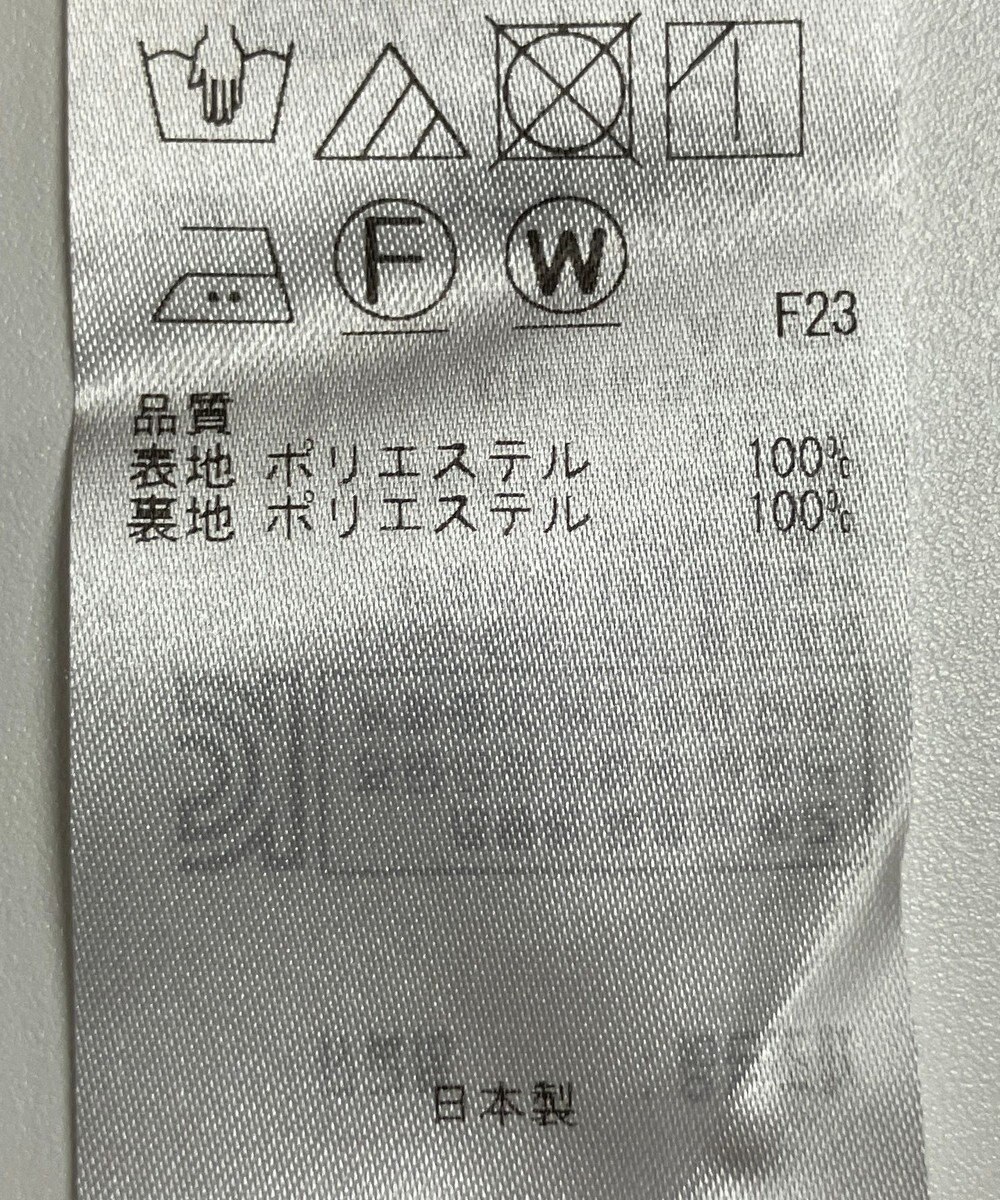 ONWARD Reuse Park 【ICB】パンツ秋冬 