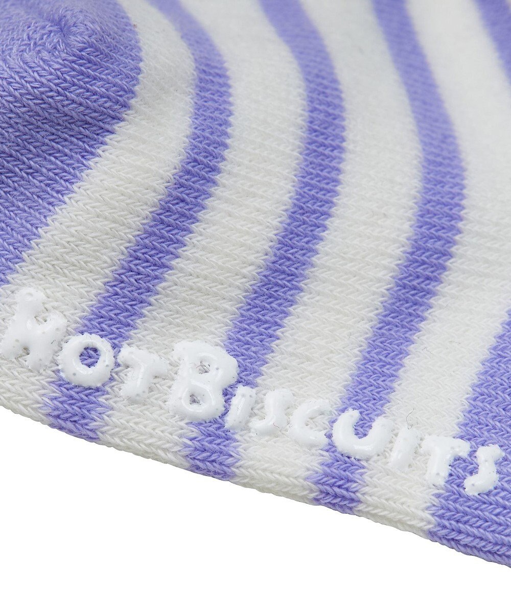 MIKI HOUSE HOT BISCUITS 【9-19cm】クルー丈 ソックスパック2足セット 