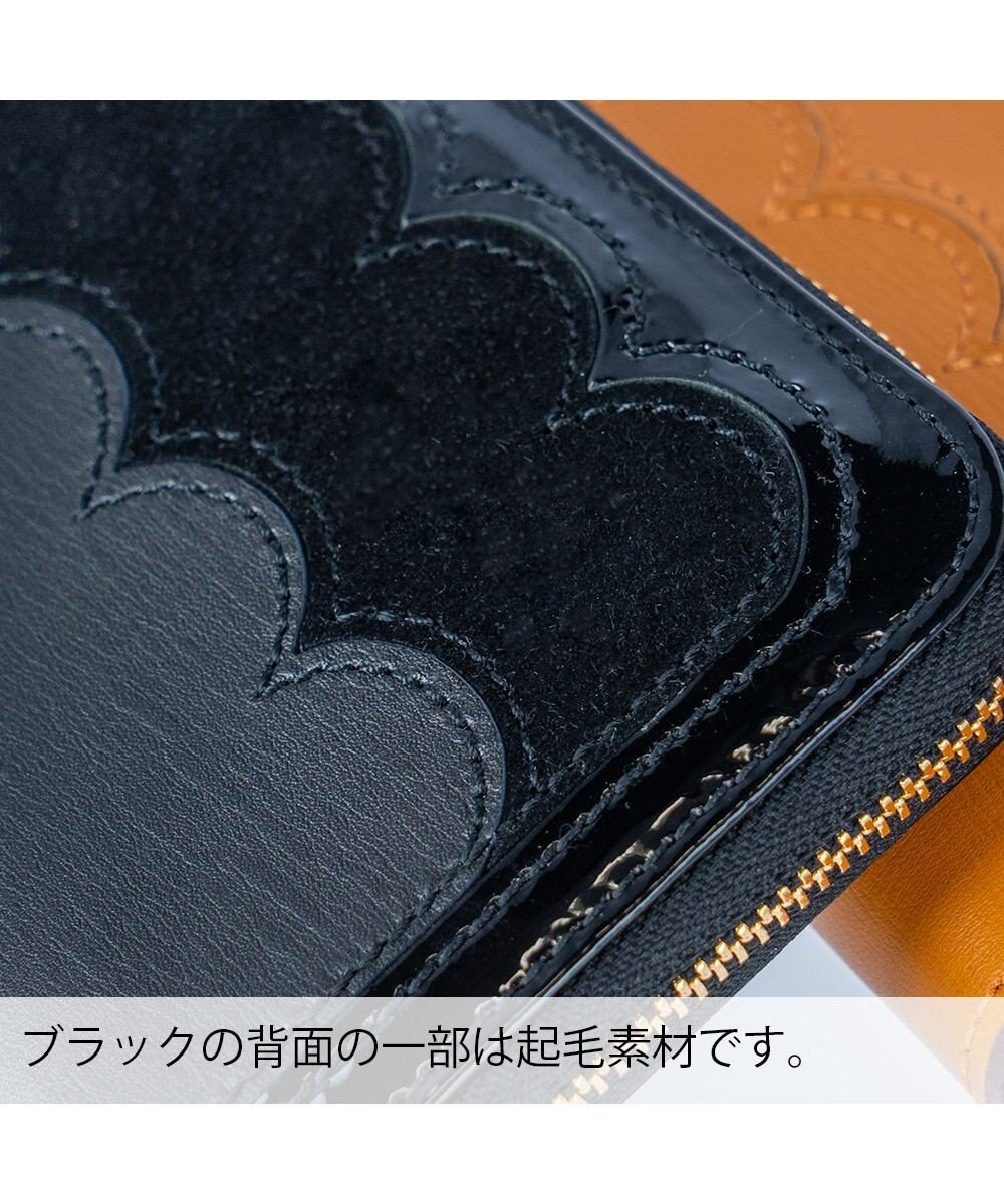 tsumori chisato CARRY スカラップコンビ ラウンドファスナー折り財布 2つ折り財布 