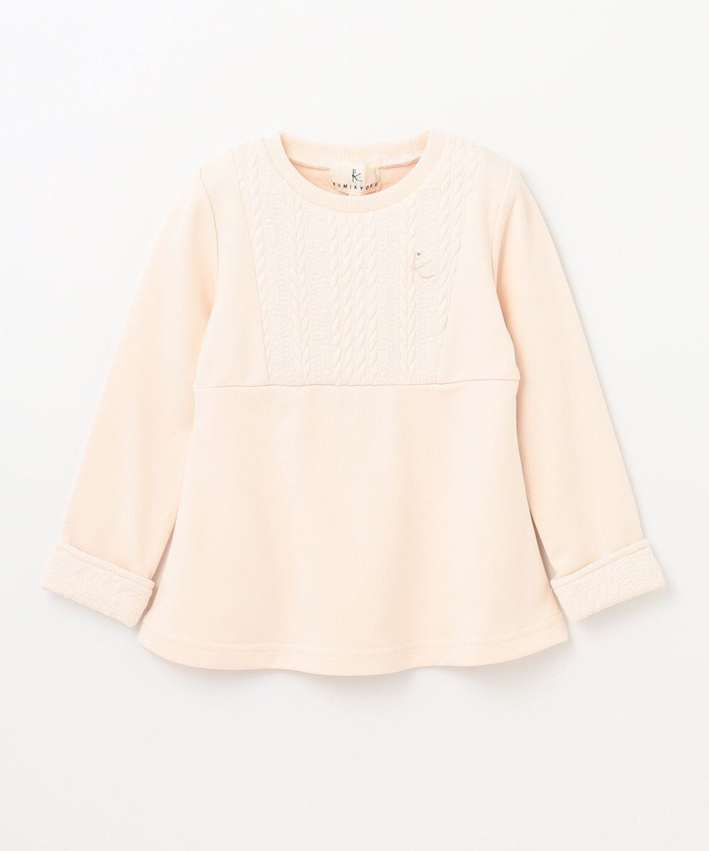 組曲 KIDS 【110-140cm】ホイップキルト トレーナー 