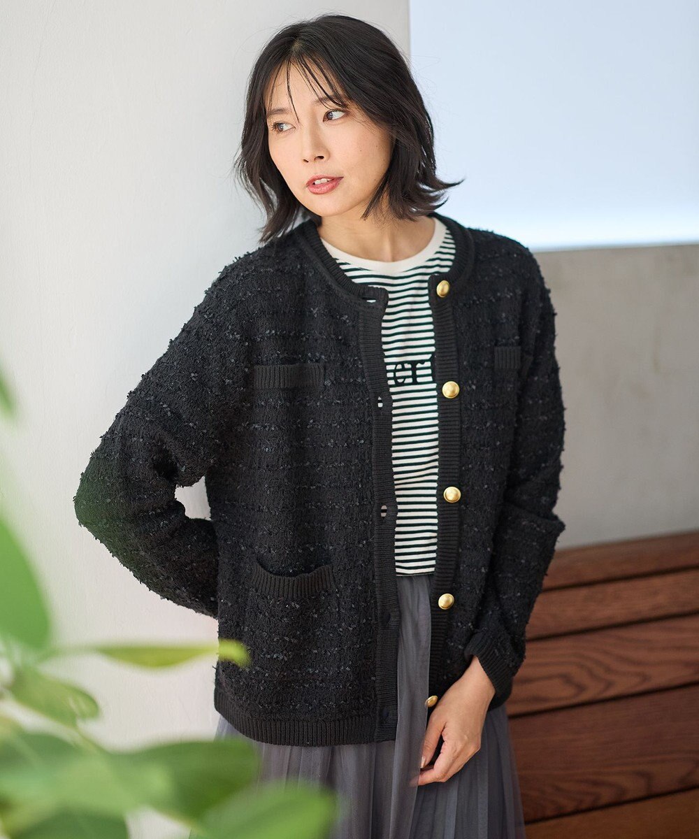 ANY L 【洗濯機可】ツイードニットジャケット 