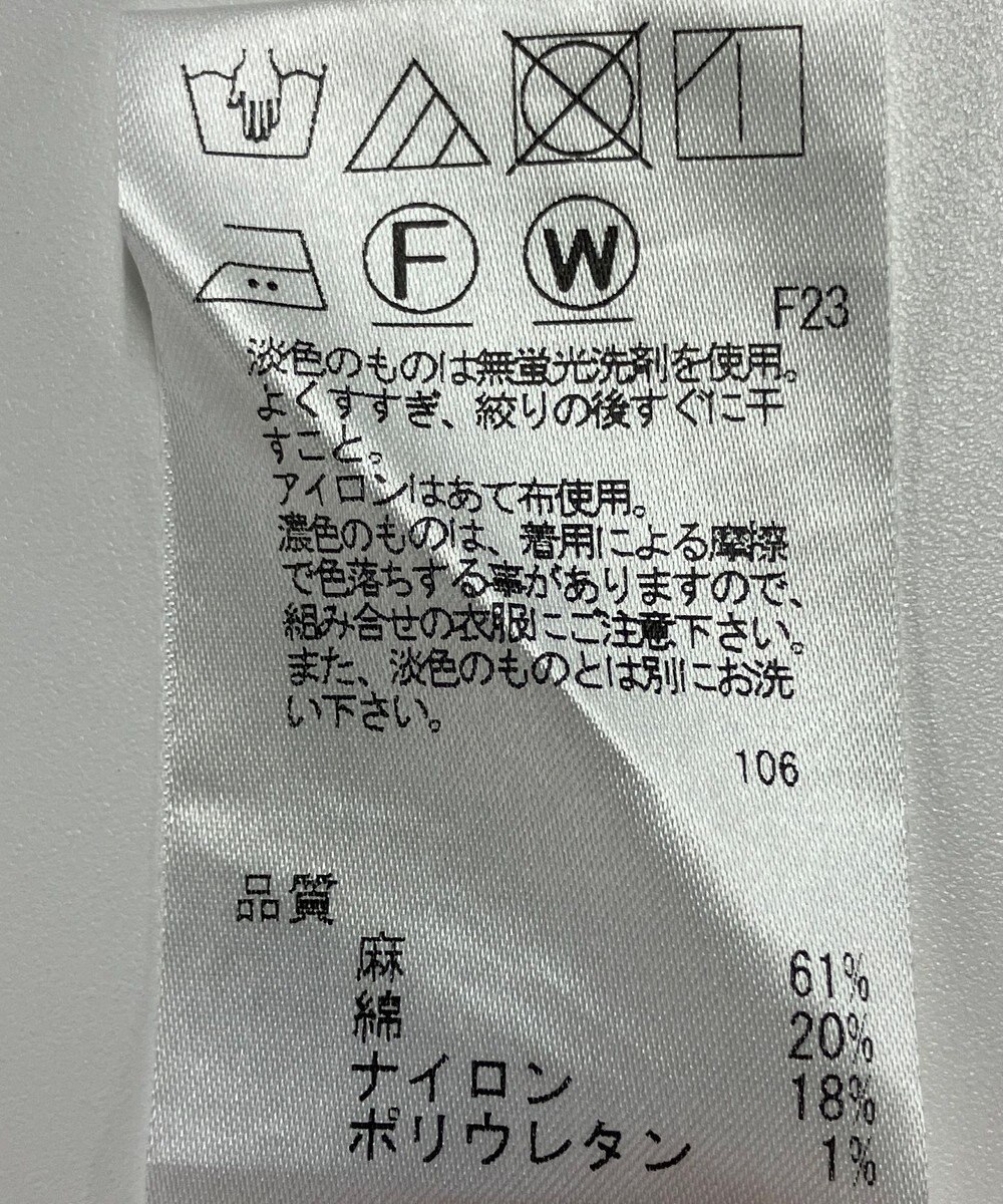 ONWARD Reuse Park 【SHARE PARK】パンツ春夏 