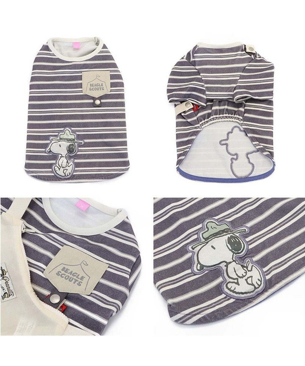 PET PARADISE スヌーピー お揃いTシャツ マルチボーダー 《グレー》 小型犬 