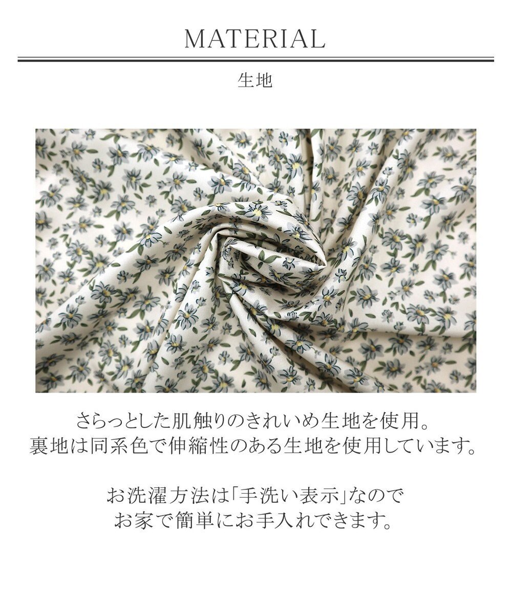 Tiaclasse 【洗える】華やかに着こなせる花柄ワンピース 