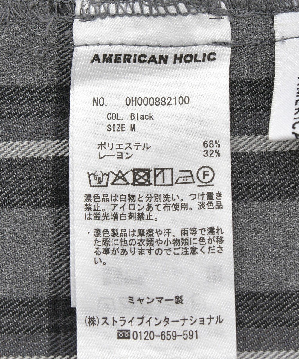 AMERICAN HOLIC T/Rタータンチェックプリーツスカート 