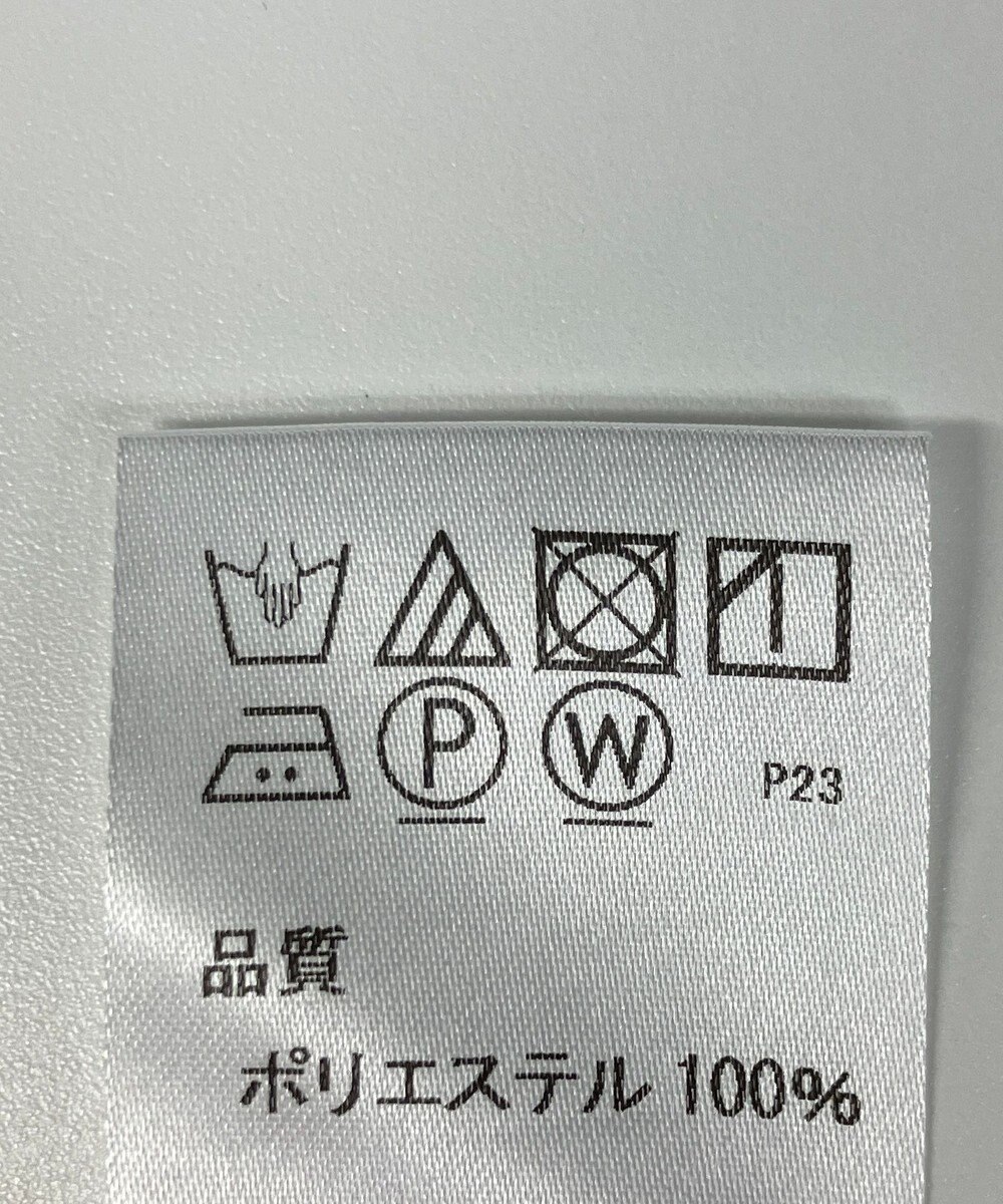 ONWARD Reuse Park 【J.PRESS】ブラウス春夏 