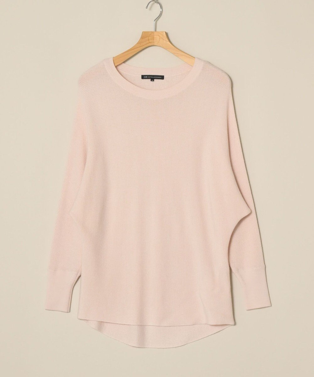 ONWARD Reuse Park 【23区】ニット秋冬 