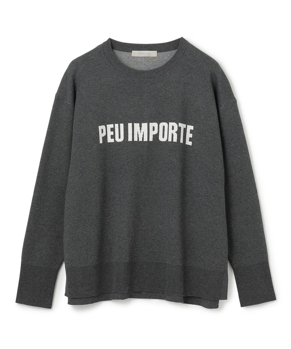 UNFILO スポンジニット ロゴジャガード 