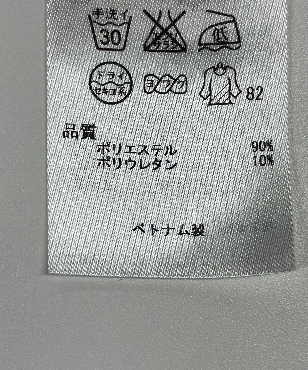 ONWARD Reuse Park 【組曲】ブラウス春夏 