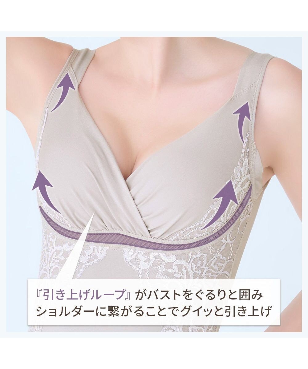 BRADELIS New York 【BRADELIS NewYork peace】綿混キャッチャーカップレースブラキャミ25 ノンワイヤー 補正下着 補整 カップ付き ブラトップ ボディシェイパー 