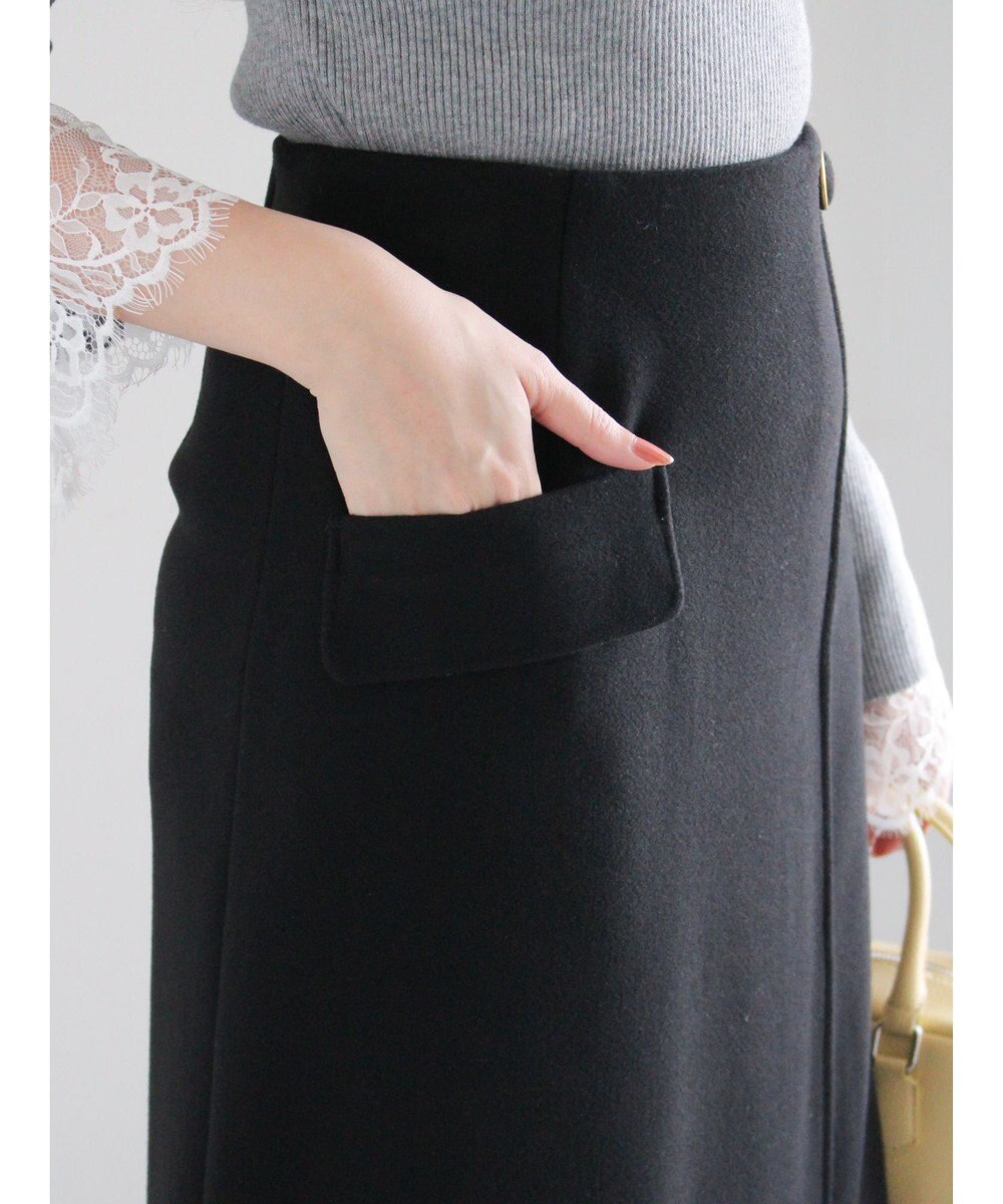 Te chichi メルトンジャージートラペーズスカート 