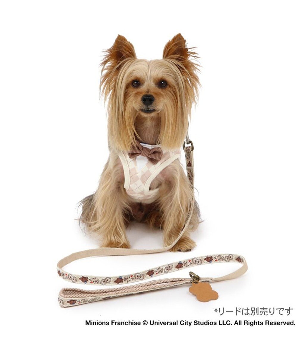 PET PARADISE ミニオン ティム ベストハーネス 《アーガイル》 超小型犬 ３S 