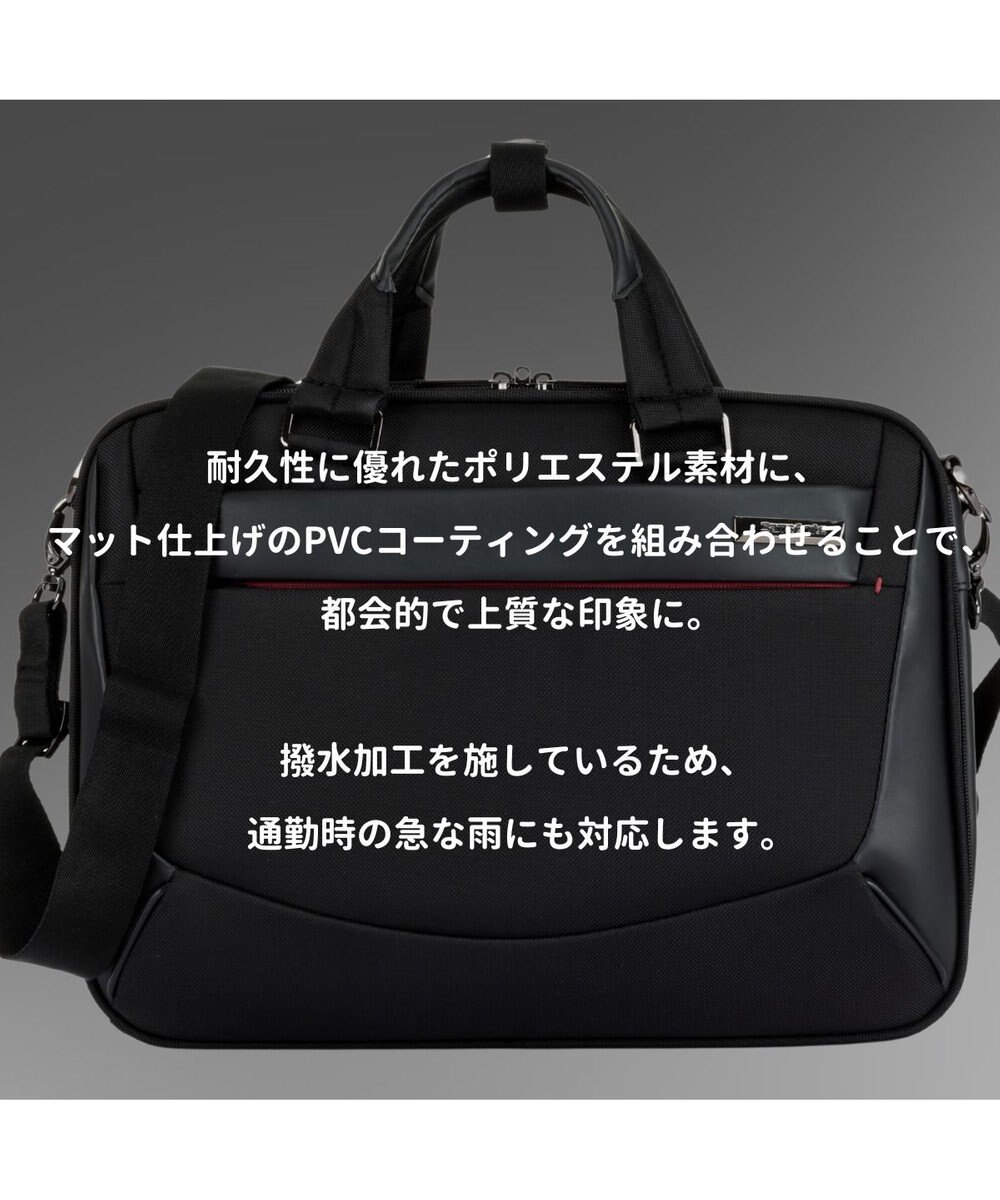 Samsonite サムソナイト ヴァイゴン2 ブリーフケース VIGON II 