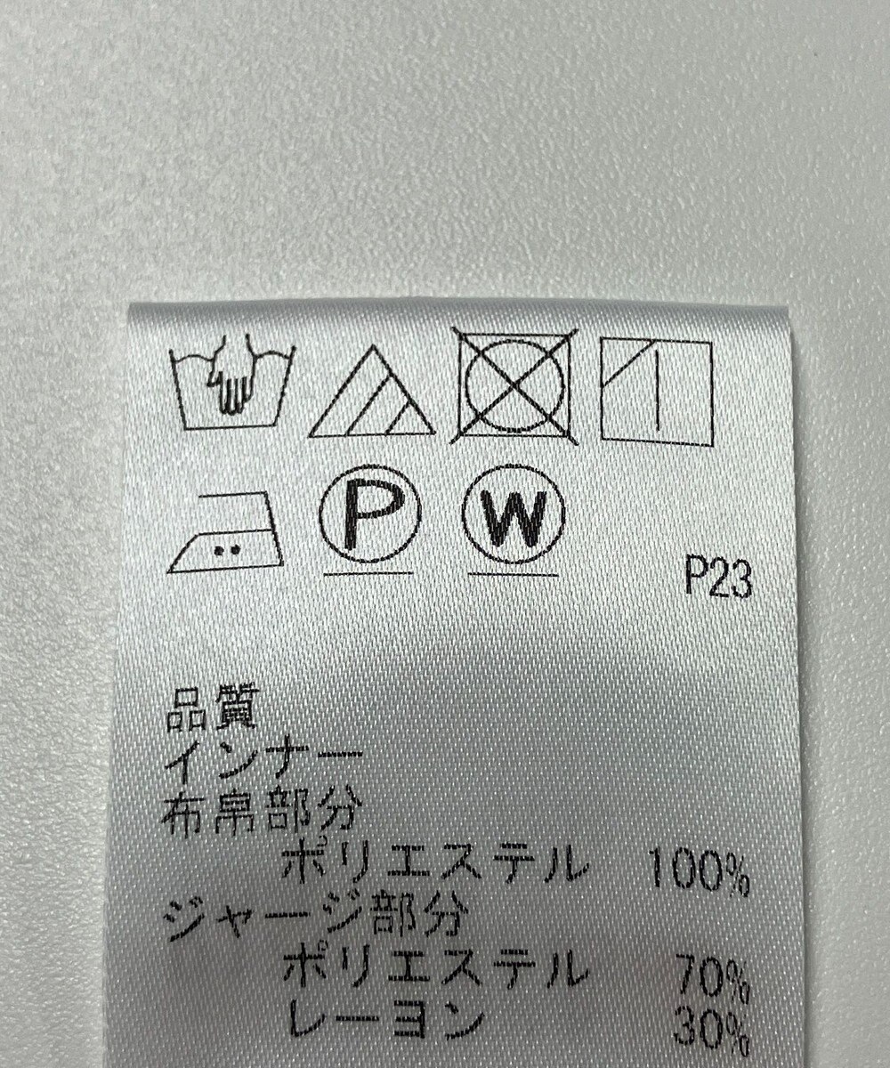 ONWARD Reuse Park 【J.PRESS】カットソー春夏 