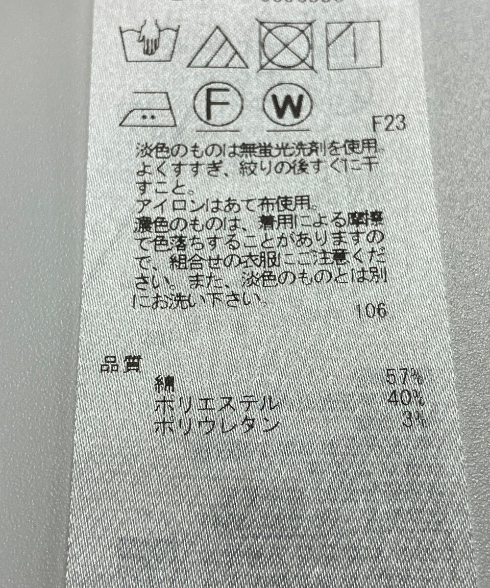 ONWARD Reuse Park 【ICB】ジャケット春夏 