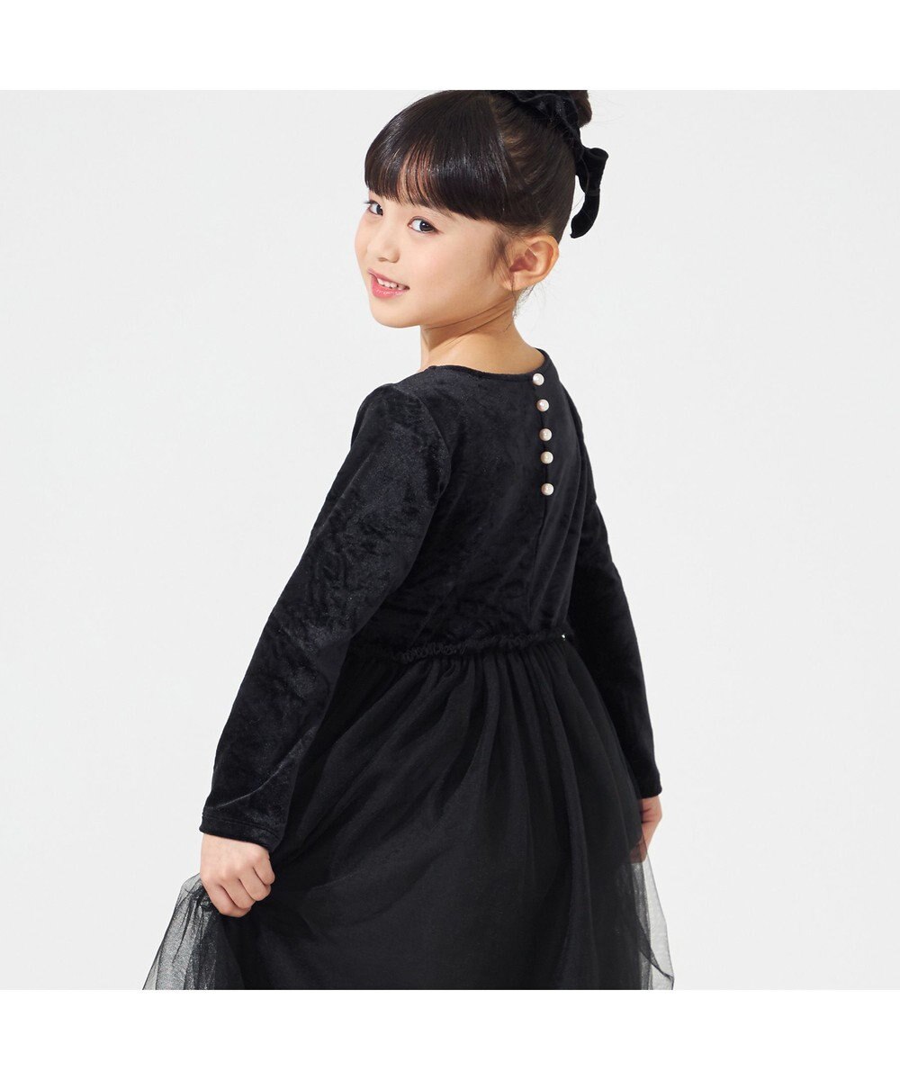 Chacott velour combi dress (kids) 