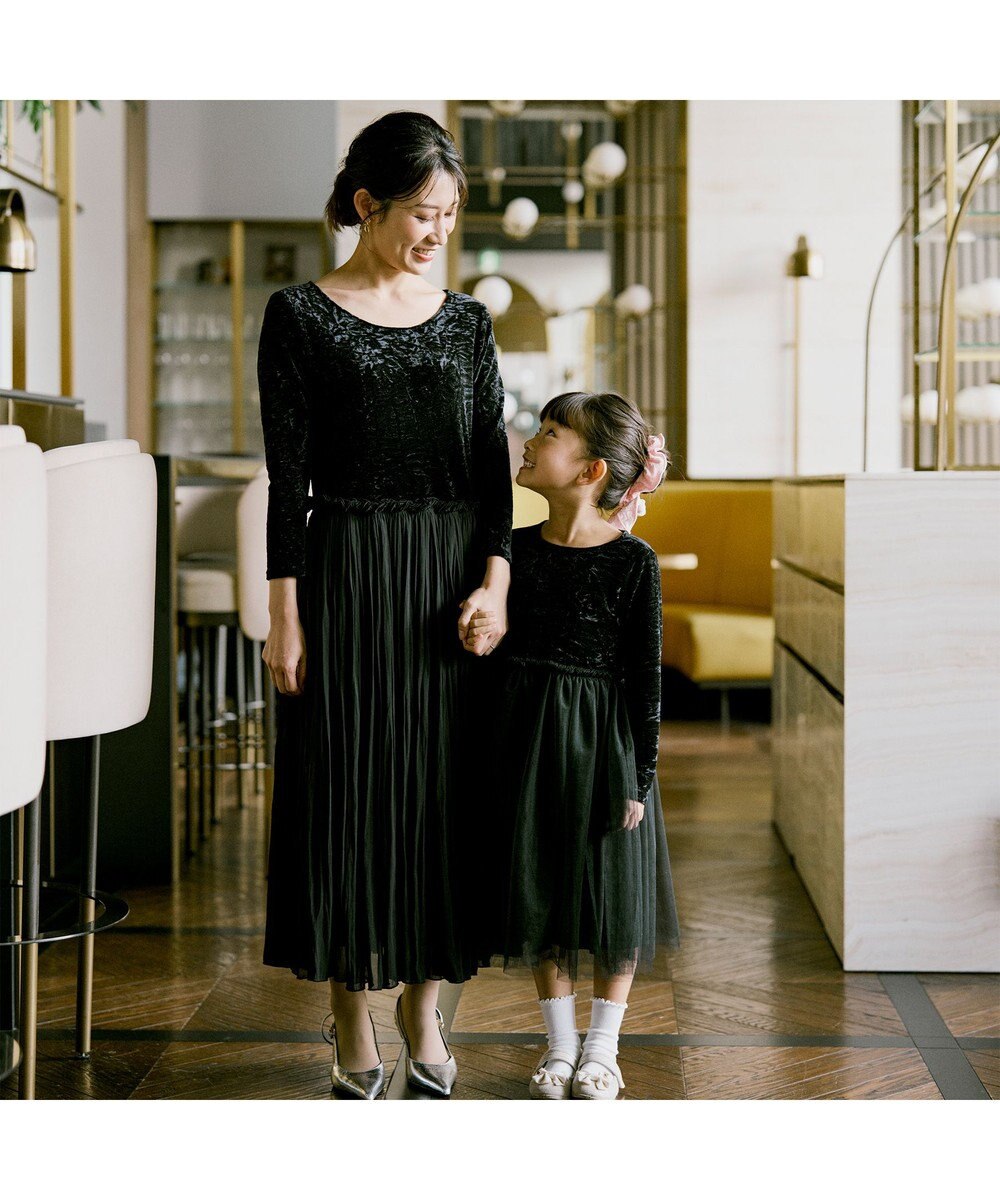 Chacott velour combi dress (kids) 