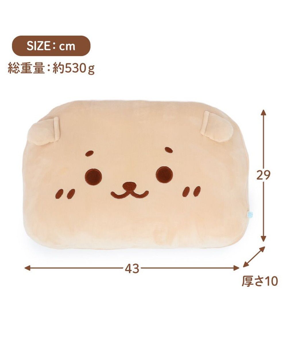 Mother garden しろたん らっこいぬ 顔まくら 29cm×43cm 