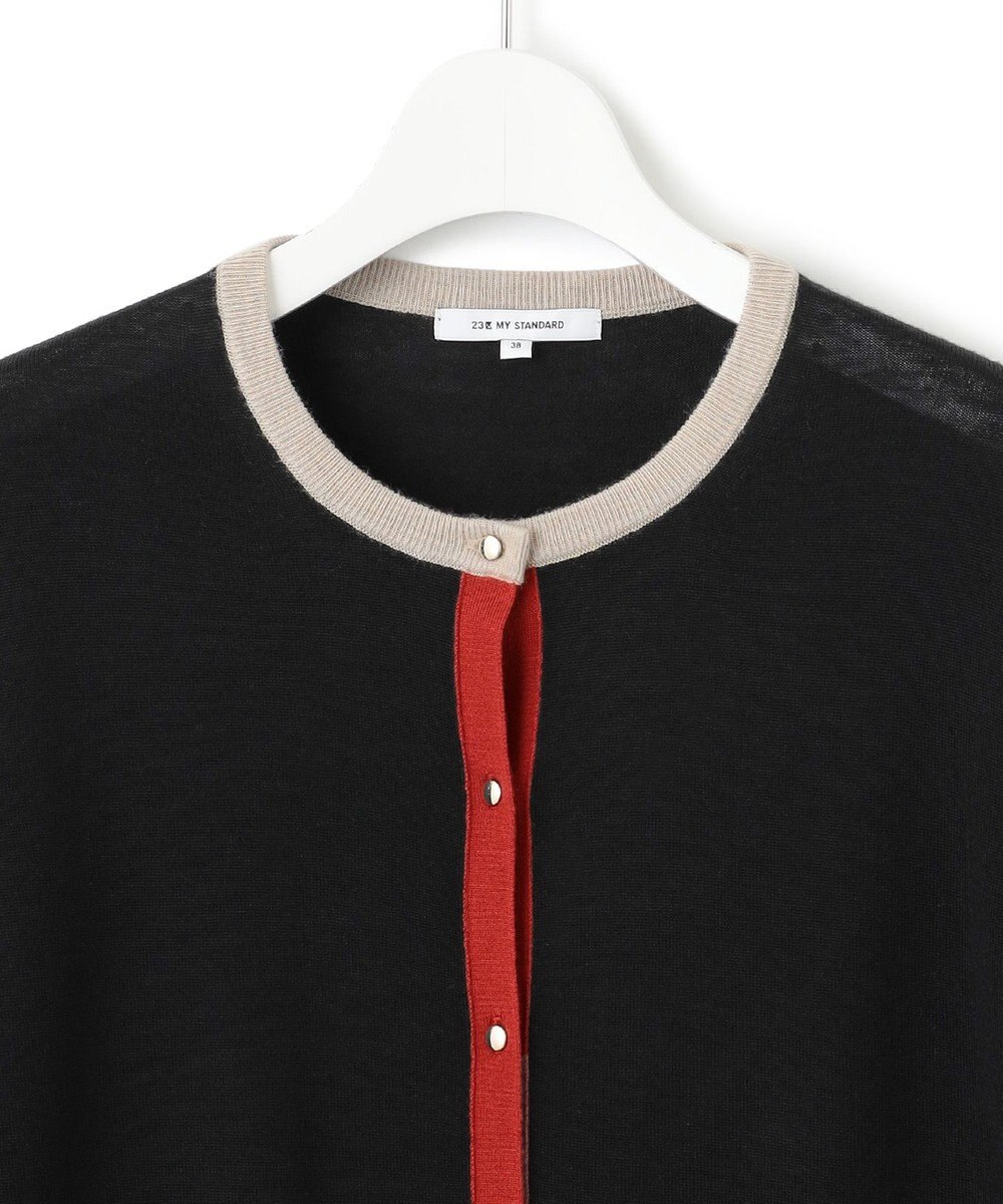 23区 L 【洗える/アンサンブル対応】サステナブルウール バイカラー カーディガン 