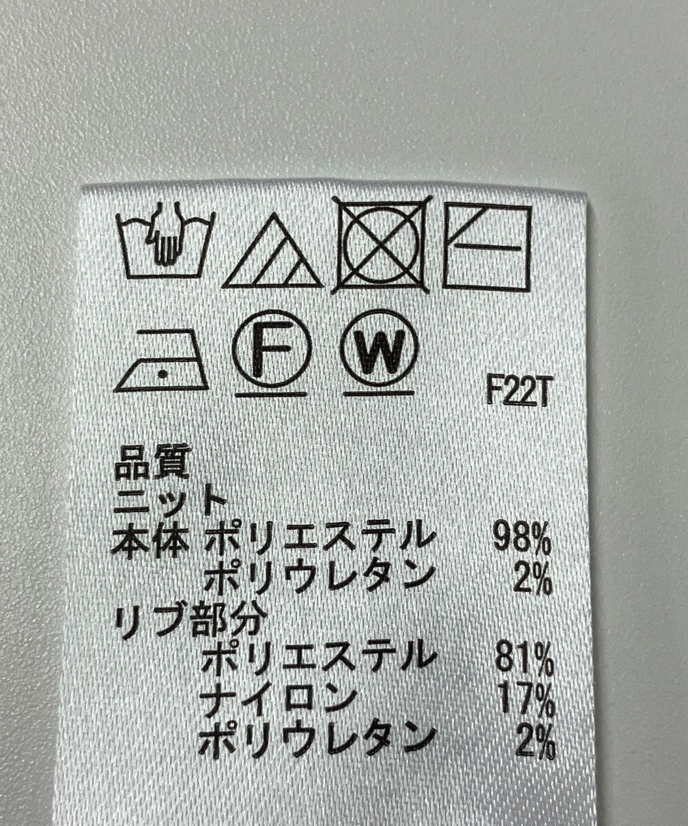 ONWARD Reuse Park 【any SiS】ニット秋冬 