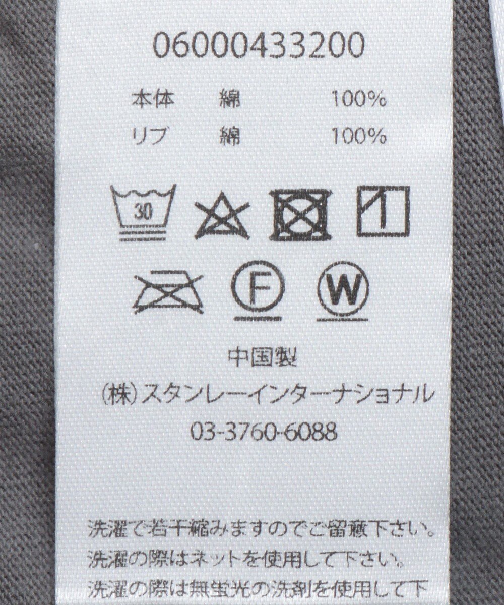 Green Parks ■ＰＥＡＮＵＴＳ　クロスステッチロンＴ 