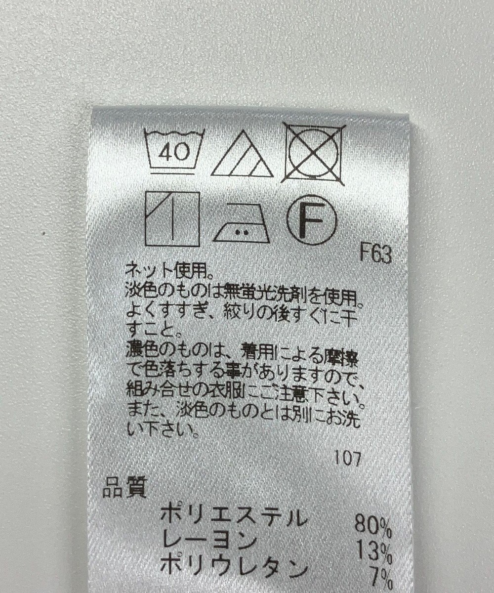 ONWARD Reuse Park 【UNFILO】スカート春夏 