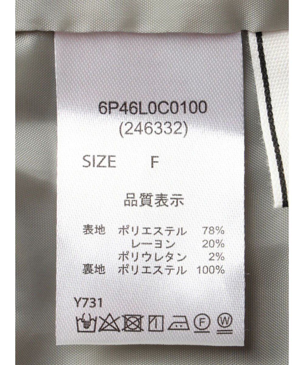 Green Parks ・ＥＬＥＮＣＡＲＥ　ＤＵＥ　シャーリングビスチェ 