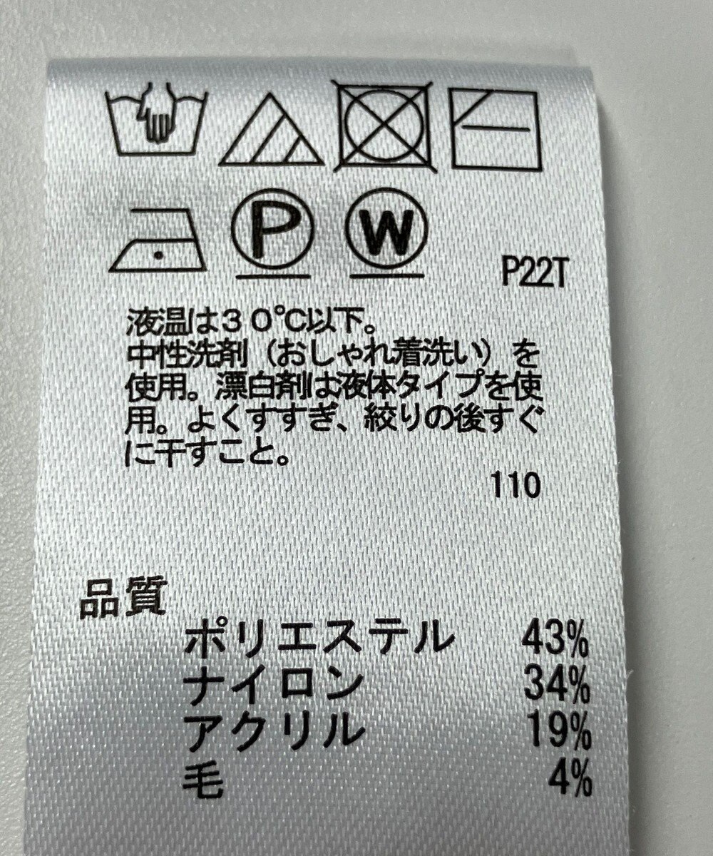 ONWARD Reuse Park 【any SiS】ニット秋冬 