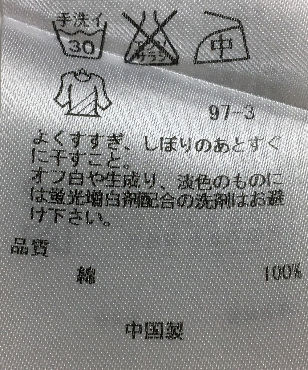 ONWARD Reuse Park 【23区】ブラウス秋冬 