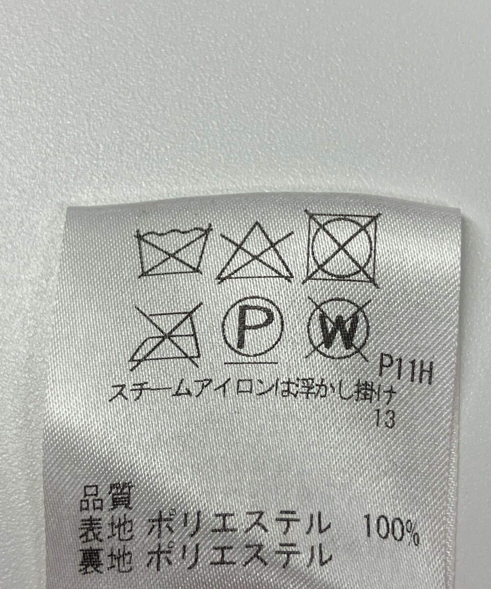 ONWARD Reuse Park 【J.PRESS】スカート秋冬 