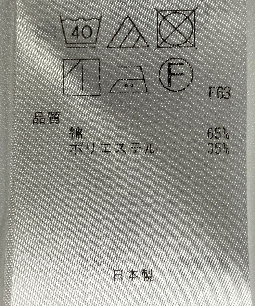 ONWARD Reuse Park 【自由区】パンツ秋冬 