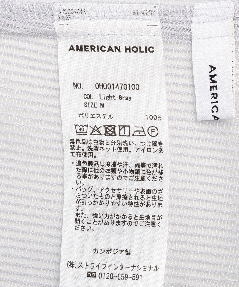 AMERICAN HOLIC メッシュ長袖シャツ 