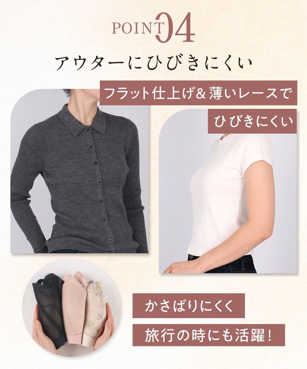 Wing ノンワイヤーブラ 吸いつくようなフィット感 軽いつけごこち ナチュラルなバストシルエット ブラジャー KB4100 ウイング／ワコール 