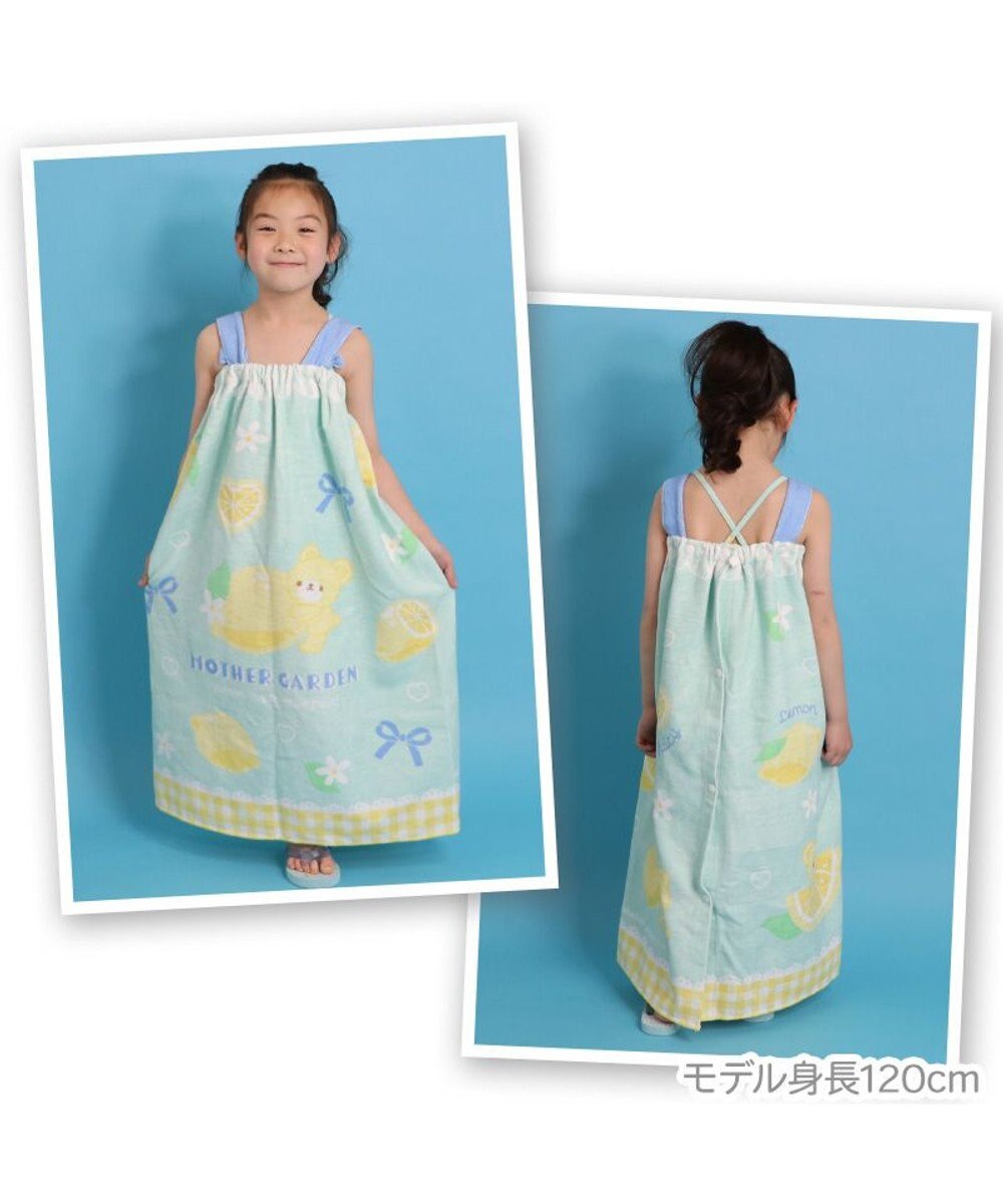 Mother garden マザーガーデン 水泳 ラップタオル 80×120cm 《ユニコーン 柄 / レモンくま柄》 