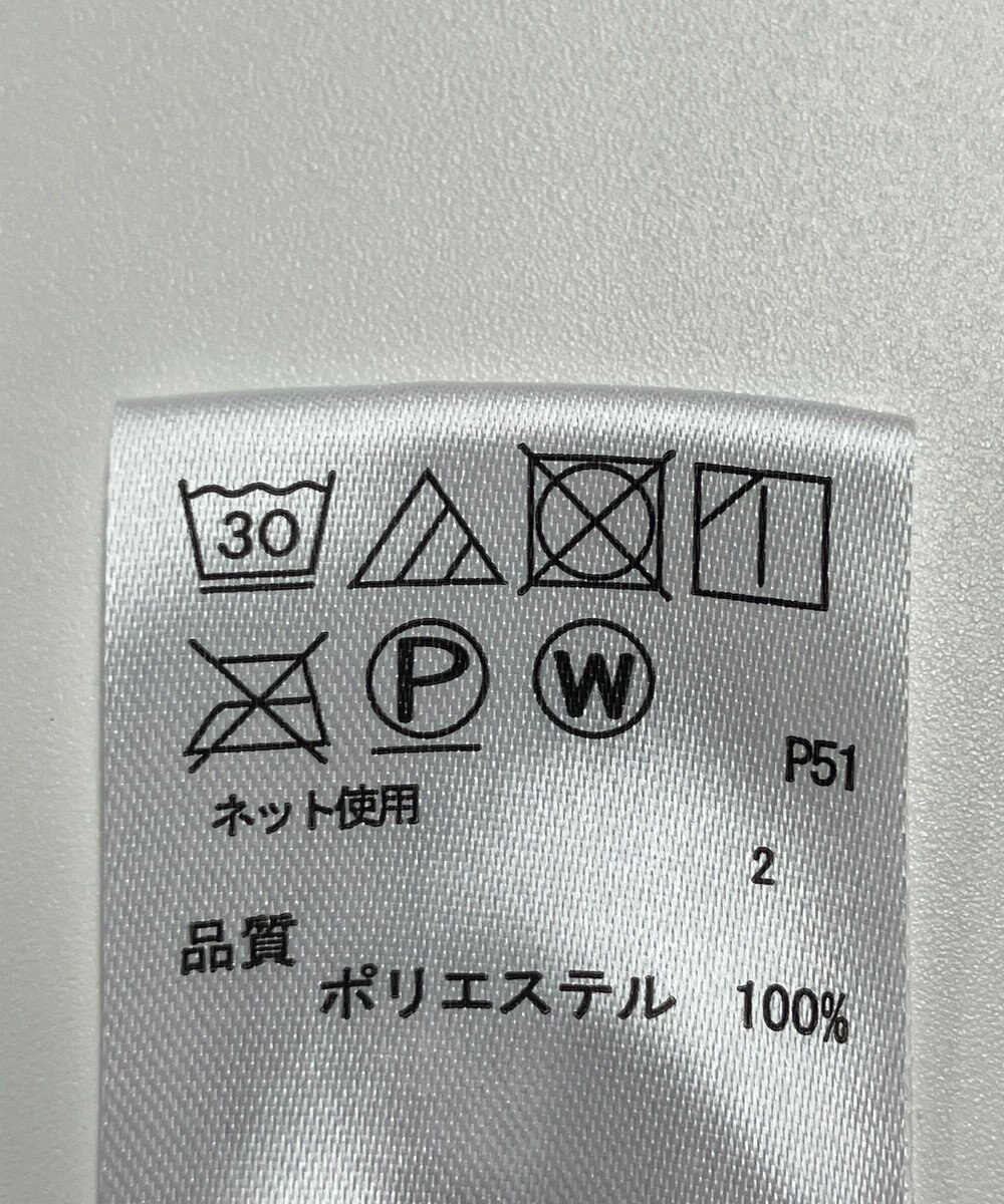 ONWARD Reuse Park 【any FAM】パンツ春夏 