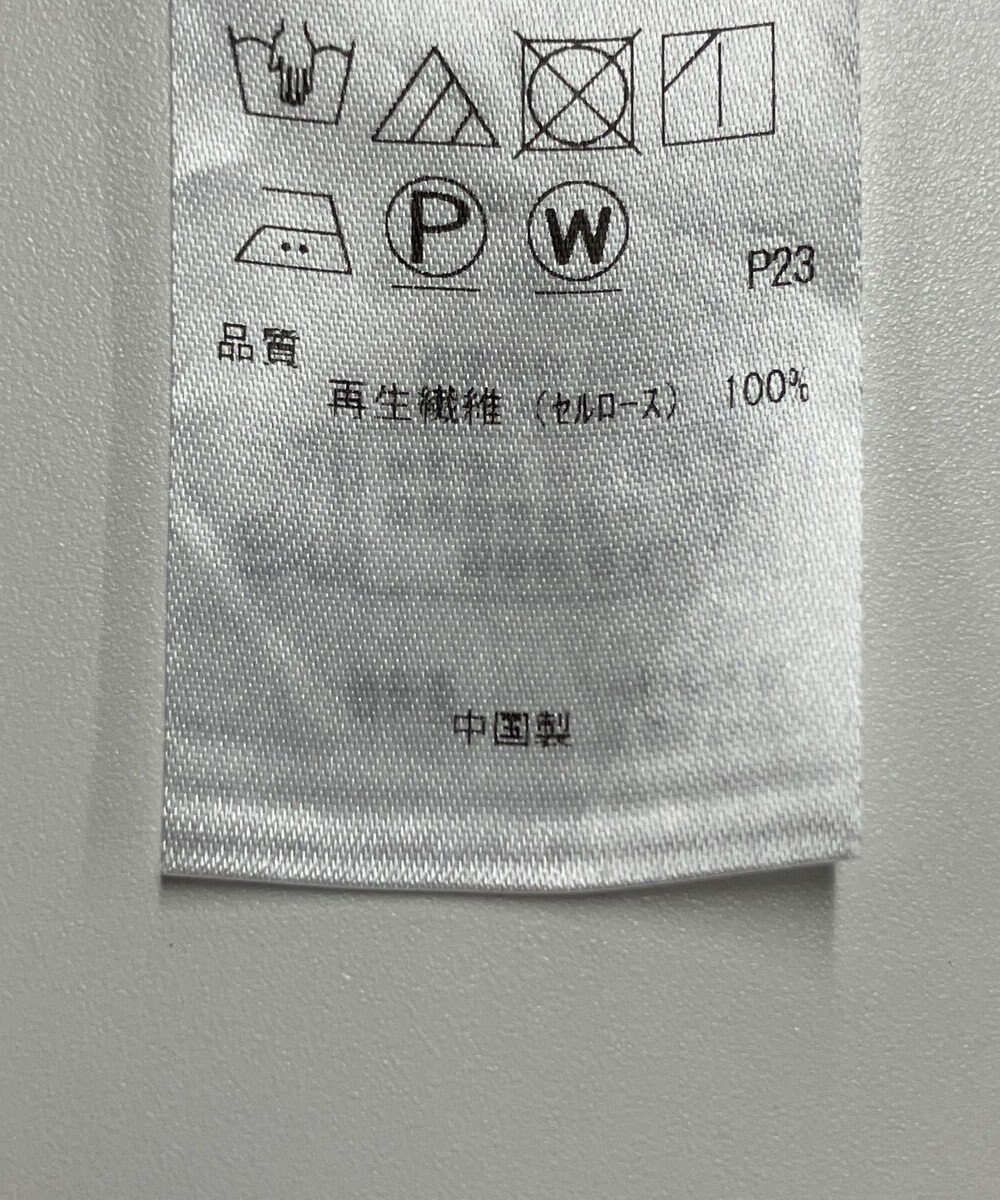 ONWARD Reuse Park セット商品/サイズ2【any SiS】ニット春夏×【組曲】ブラウス春夏 