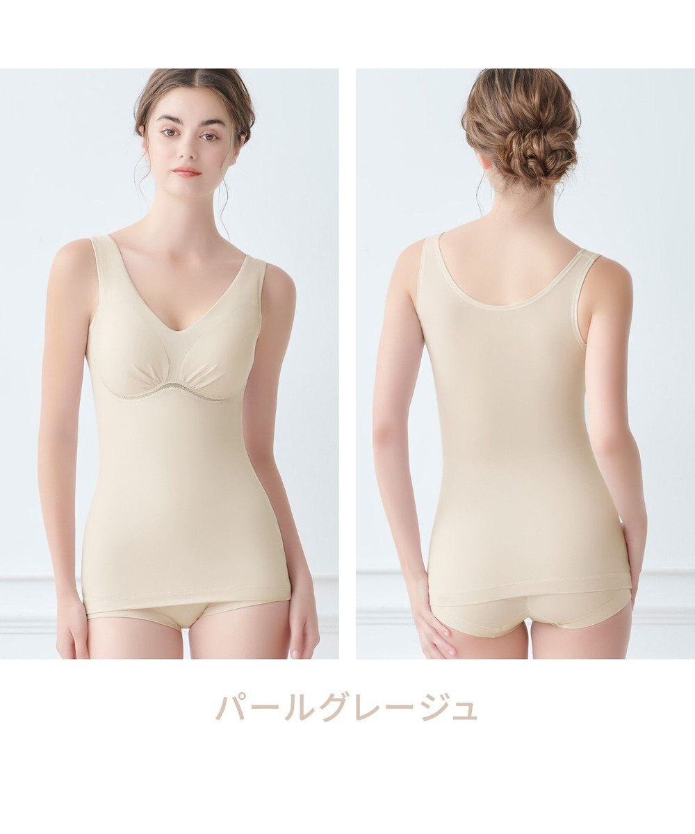 BRADELIS New York 【Yukine inc. 】ゆきねえ365綿混モアらくフルカップブラキャミ23 補正下着 締め付けすぎない快適シェイパー 