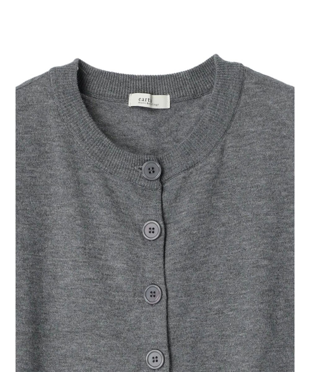 earth music&ecology プリーツドッキングカーディガン 