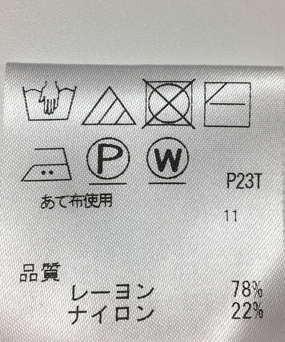 ONWARD Reuse Park 【J.PRESS】ニット秋冬 