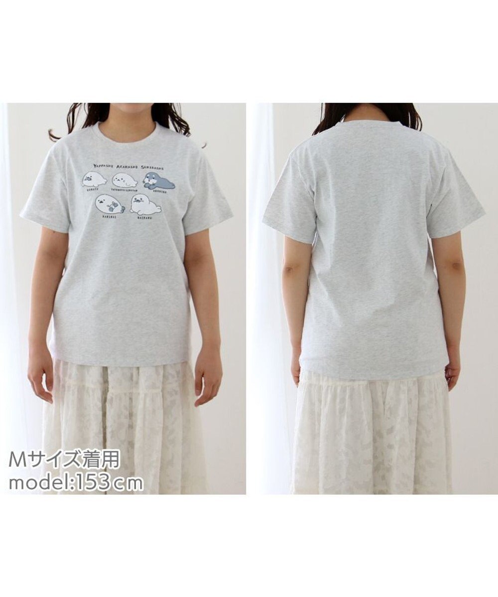Mother garden しろたん半袖 Tシャツ 《アザラシ好きだし》 ユニセックス 