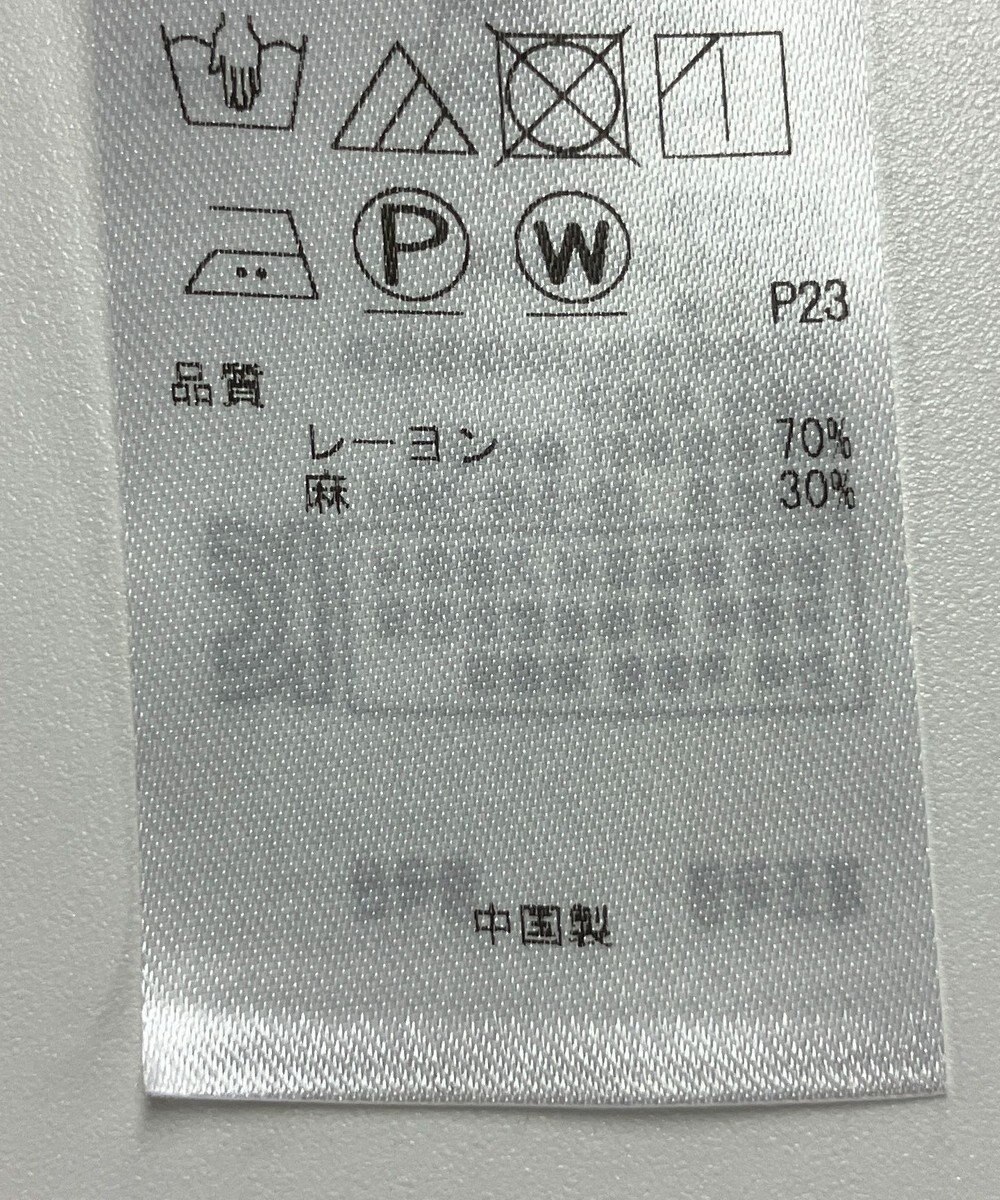 ONWARD Reuse Park 【23区】ブラウス秋冬 