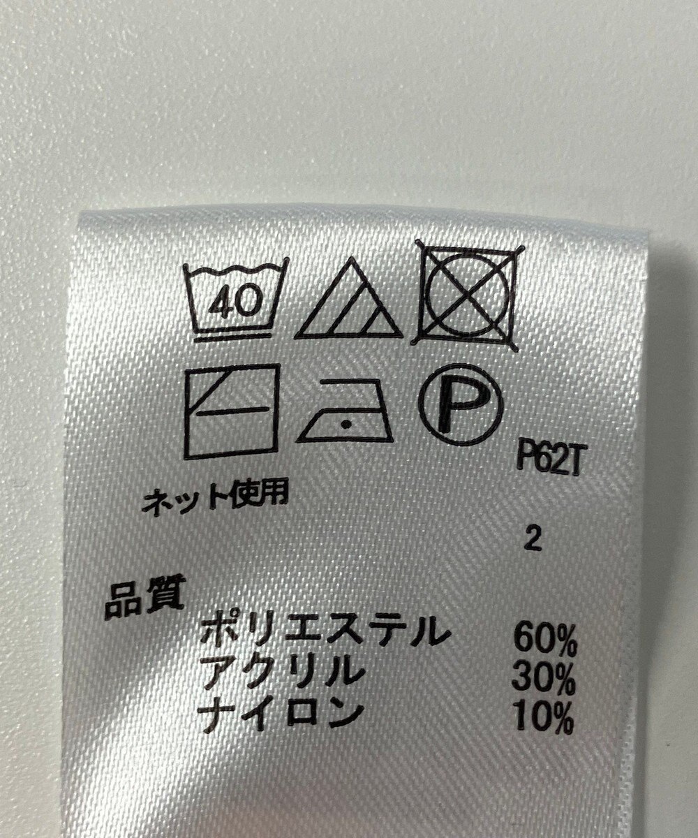 ONWARD Reuse Park 【any FAM】ニット秋冬 