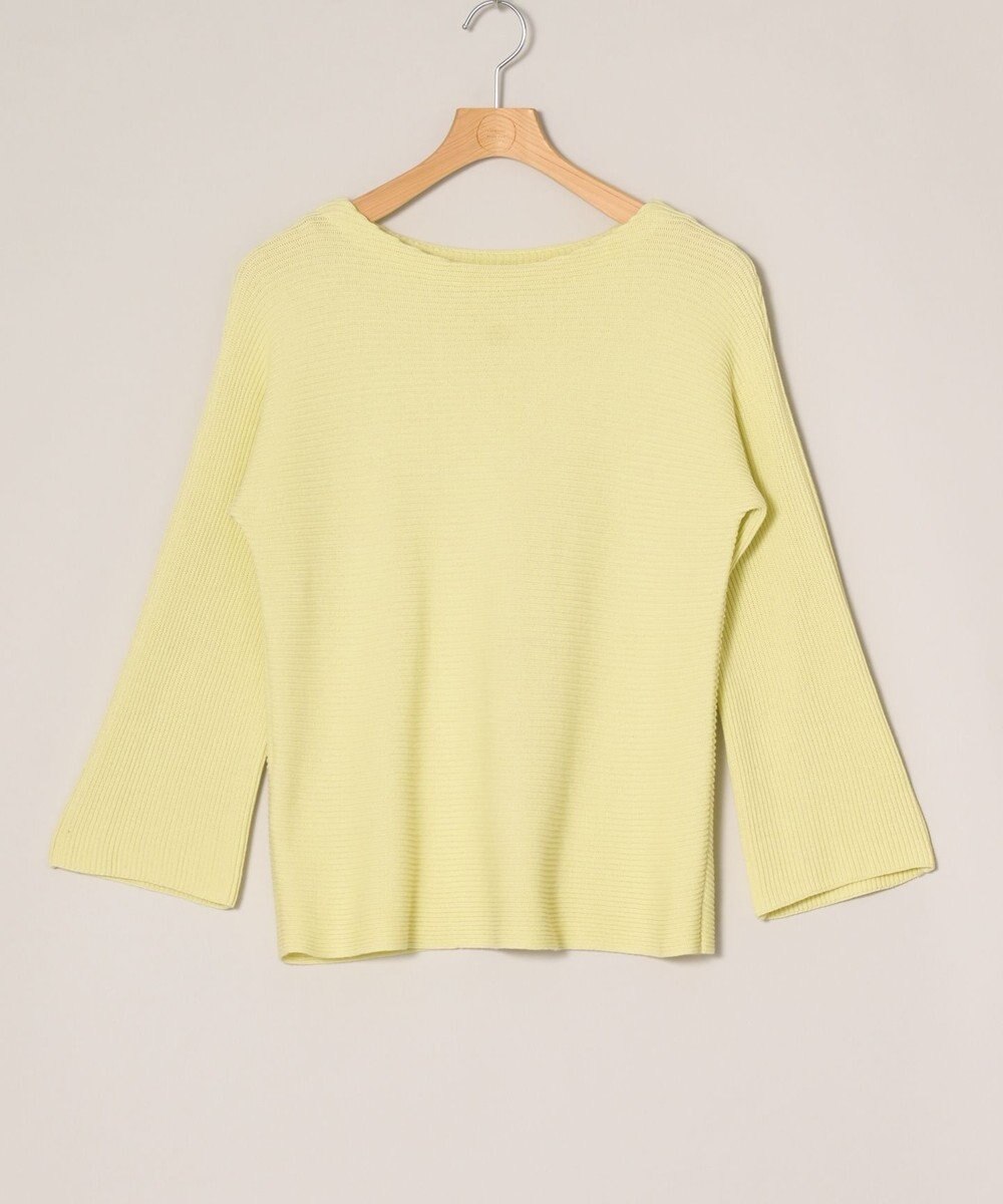 ONWARD Reuse Park 【自由区】ニット春夏 