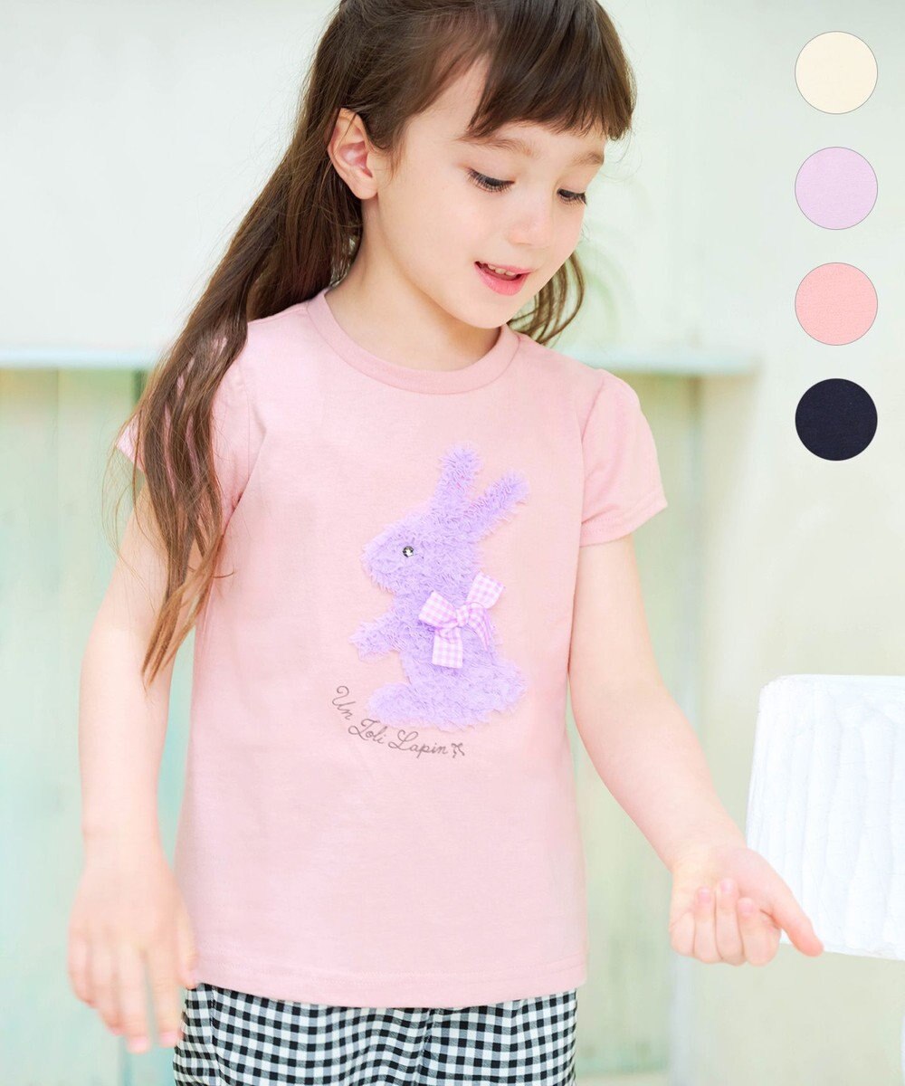 ANY KIDS ひんやりクール アップリケTシャツ 