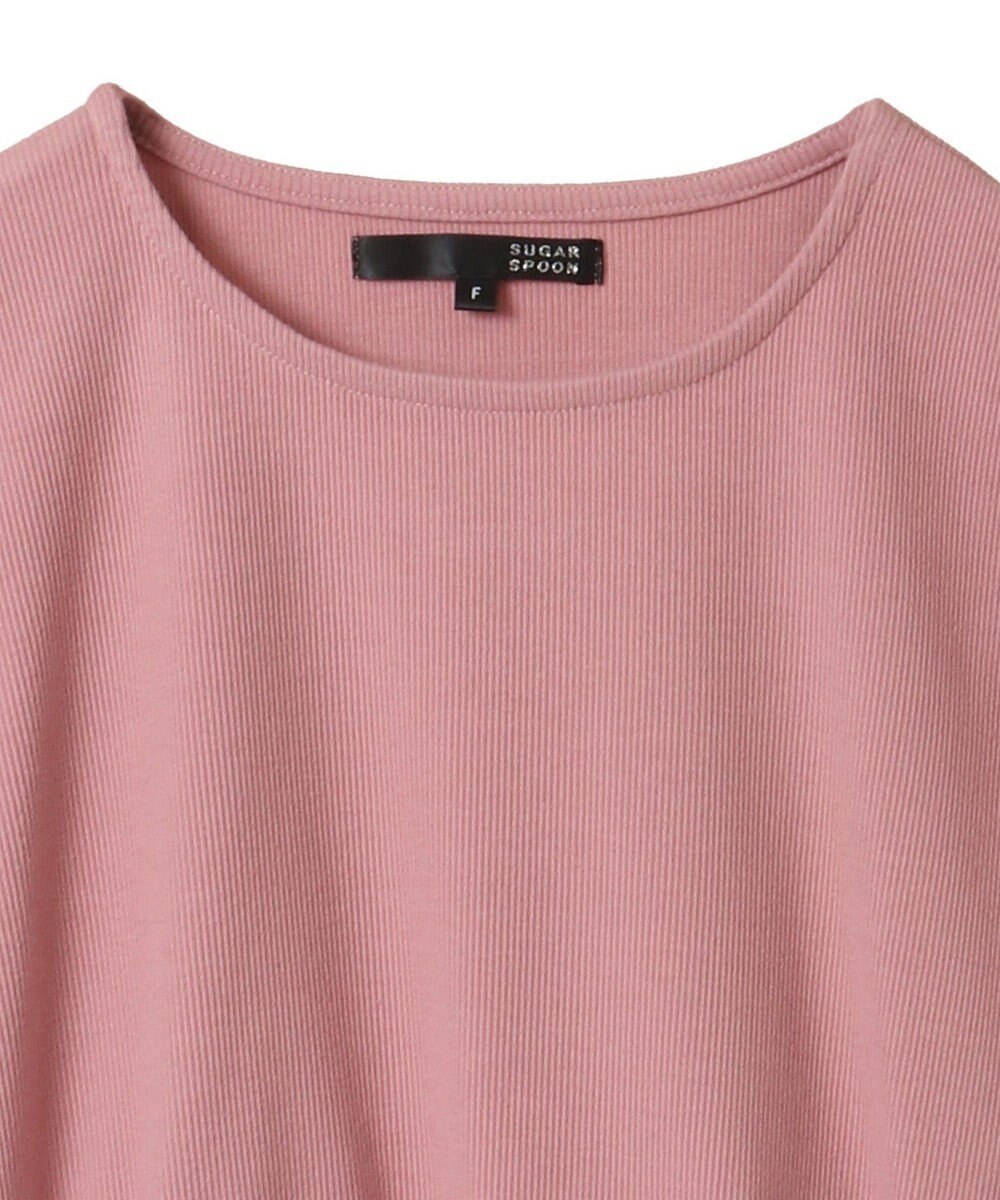 Green Parks ・ＳＵＧＡＲ　ＳＰＯＯＮ　裾バルーンプルオーバー 