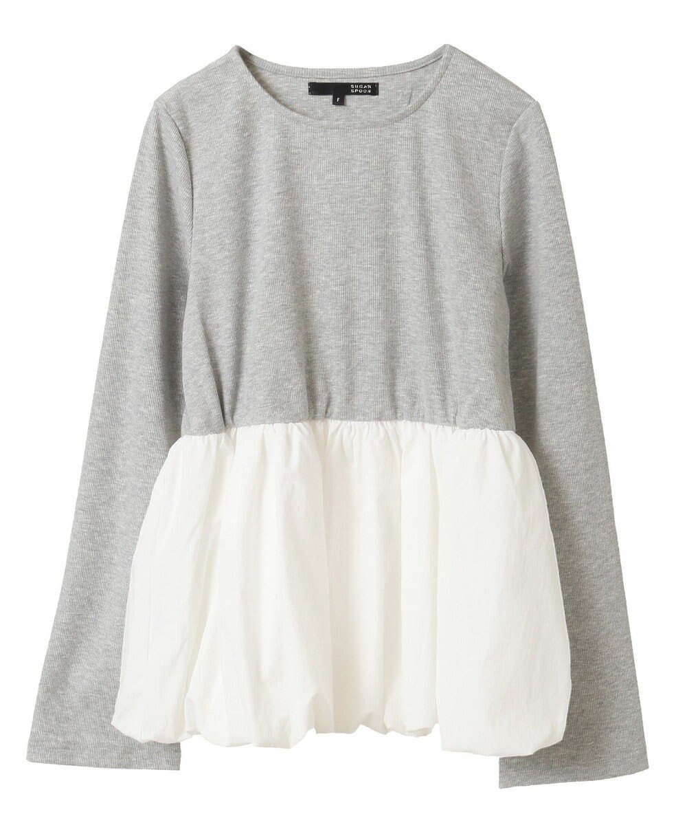 Green Parks ・ＳＵＧＡＲ　ＳＰＯＯＮ　裾バルーンプルオーバー 