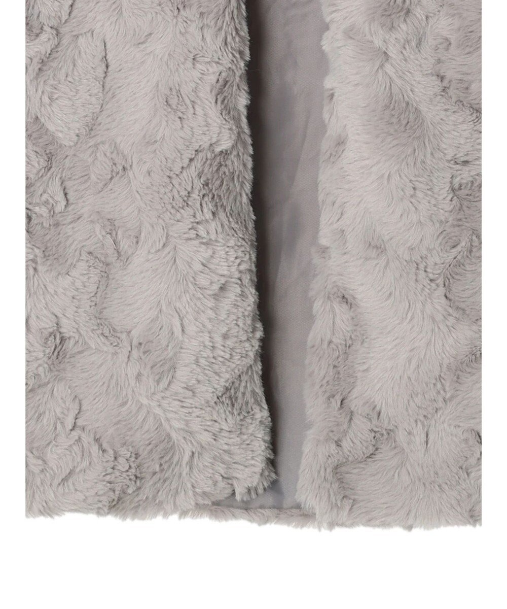 Green Parks ランダムファーベスト 